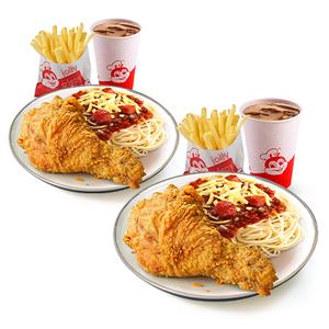 Combo for 2 Combo for 2